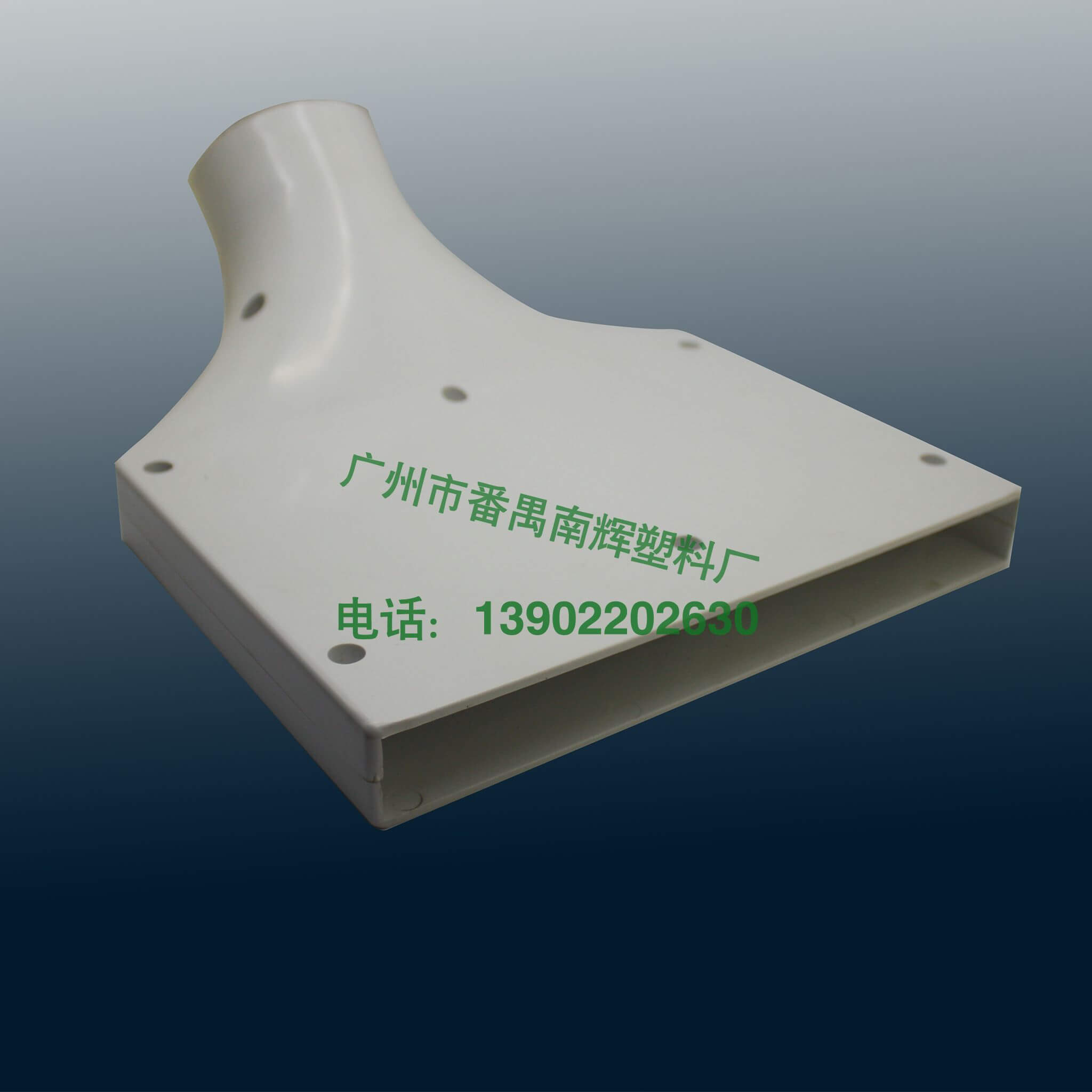 网带式连续预煮