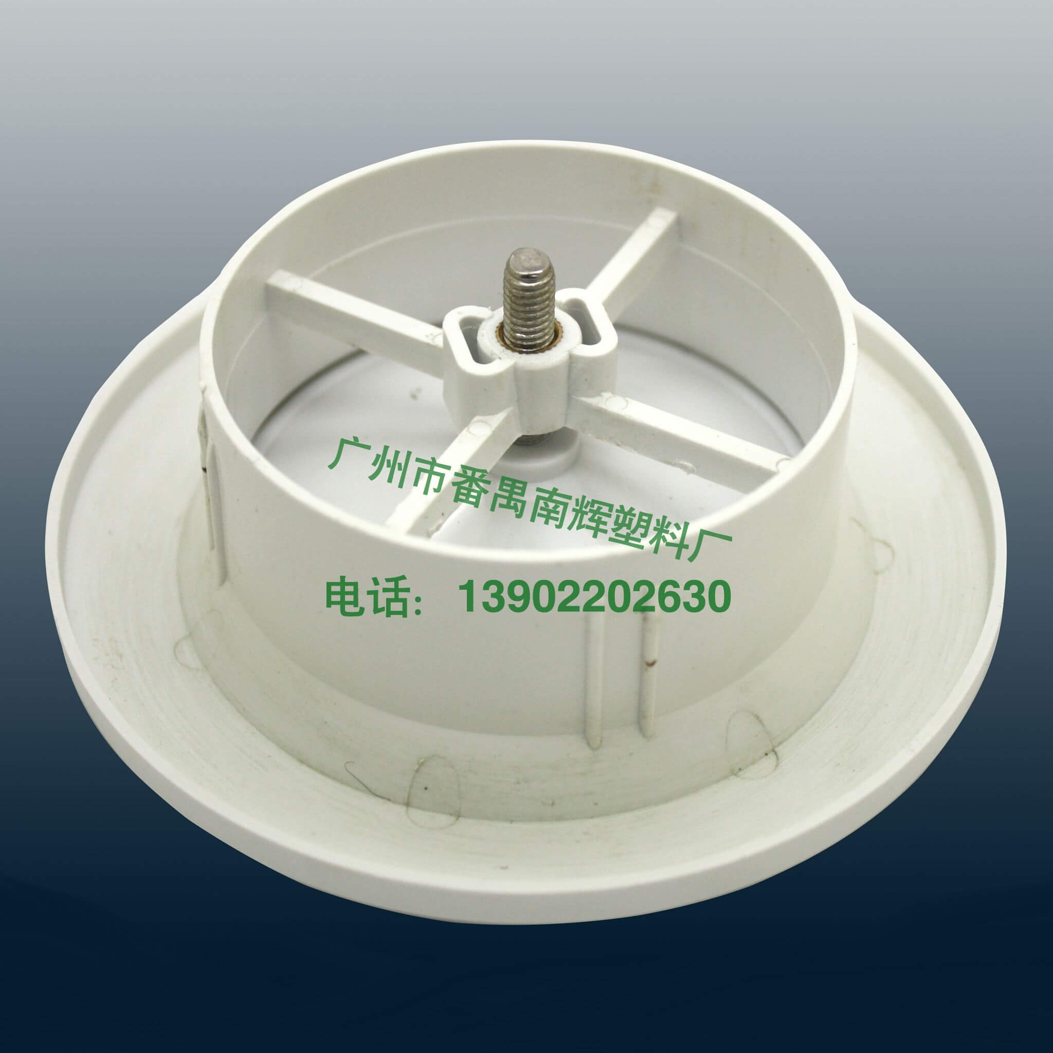 网带式连续预煮