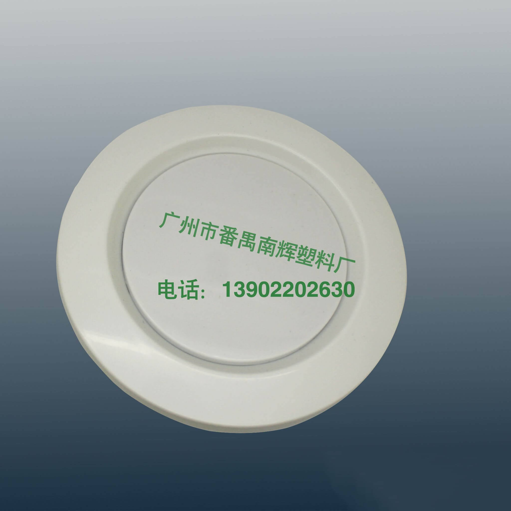 网带式连续预煮