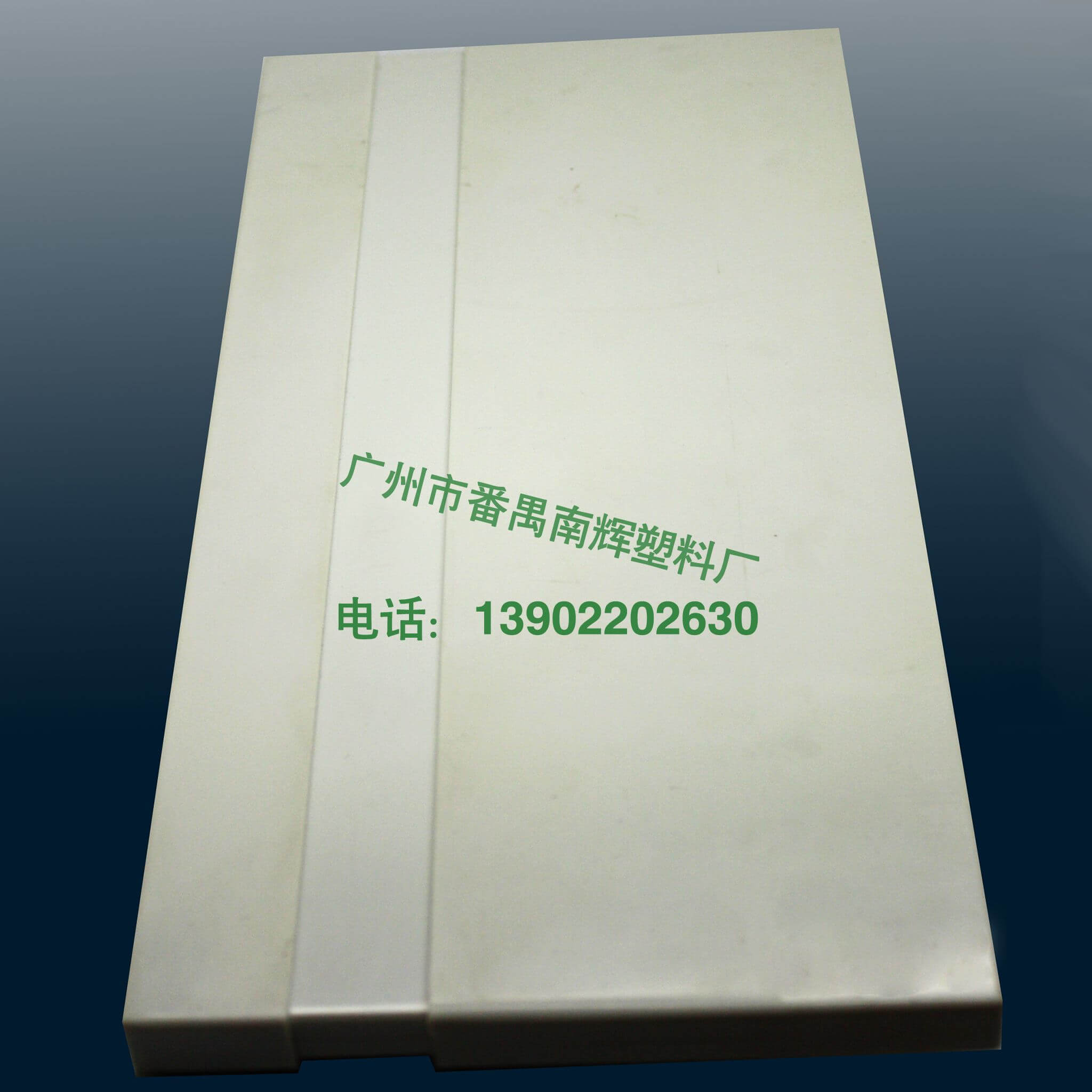 网带式连续预煮
