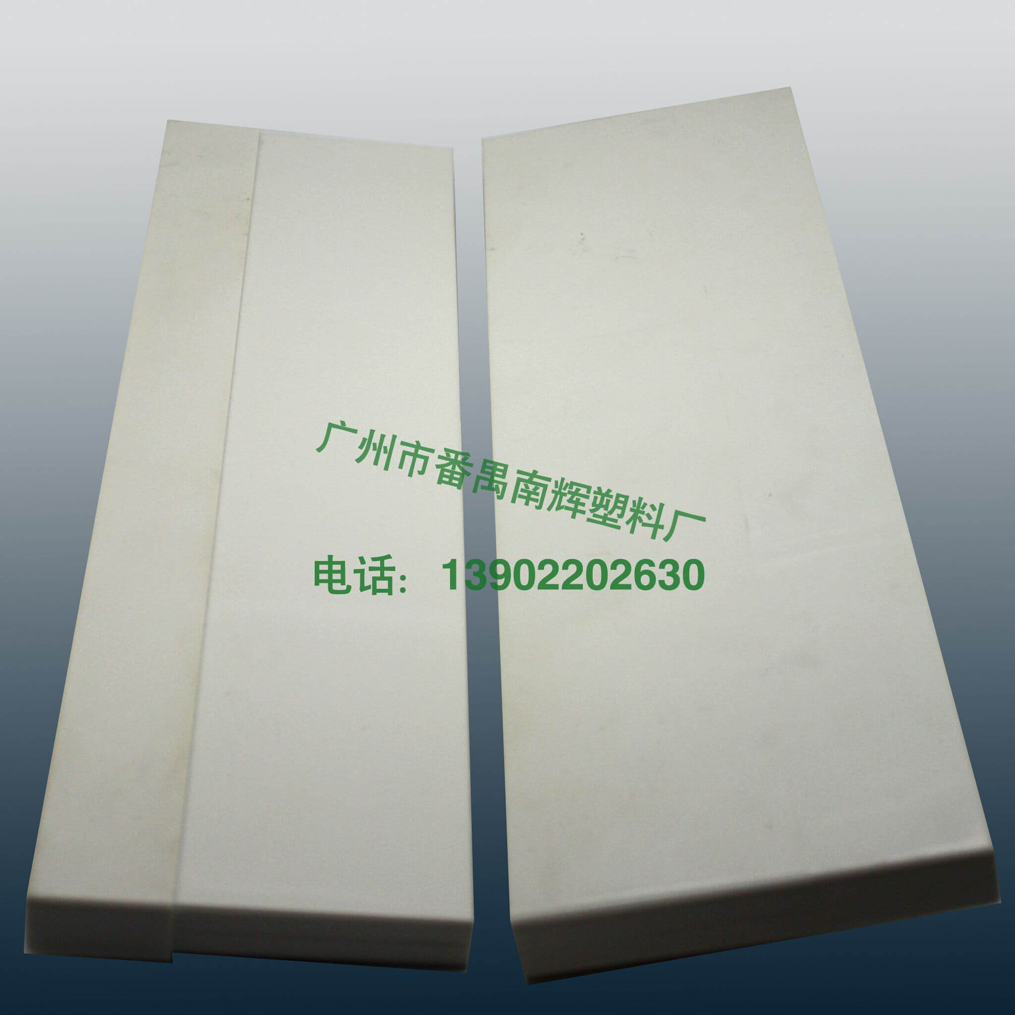 网带式连续预煮