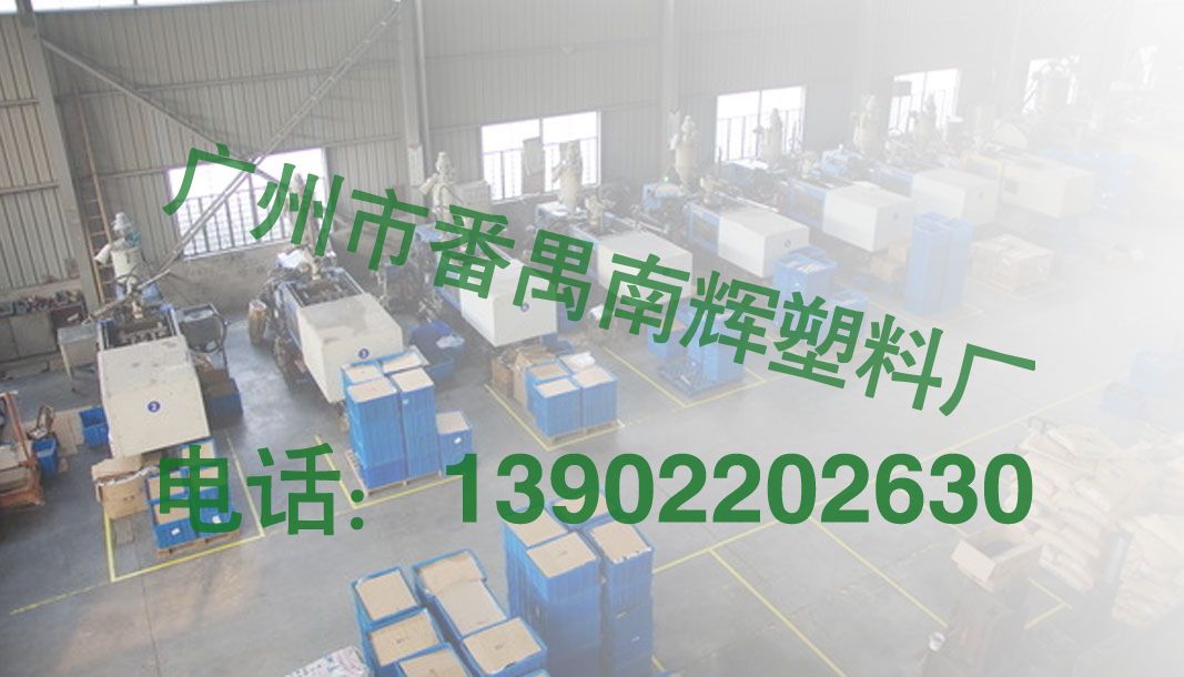 品质，为你<br>行稳致远，精益求精