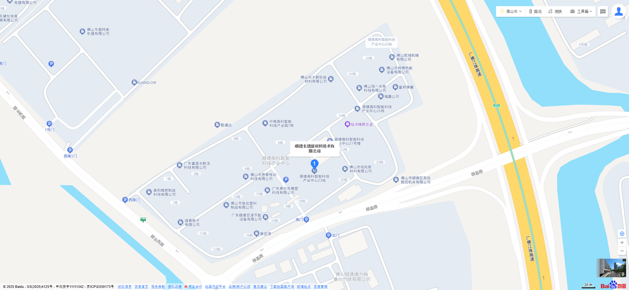 百度地图